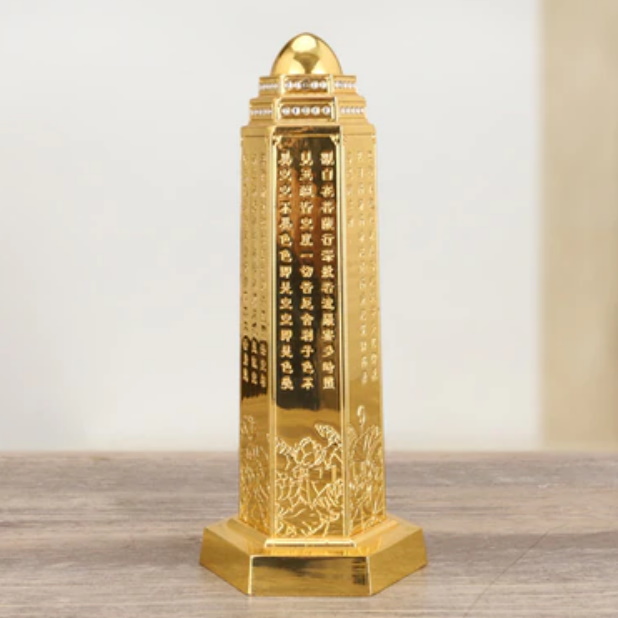 Золотая пагода пяти элементов  - пагода с кристаллом и стразами, с лотосом и символом ОМ - можно купить в интернет-магазине фэн-шуй "Мой Талисман"