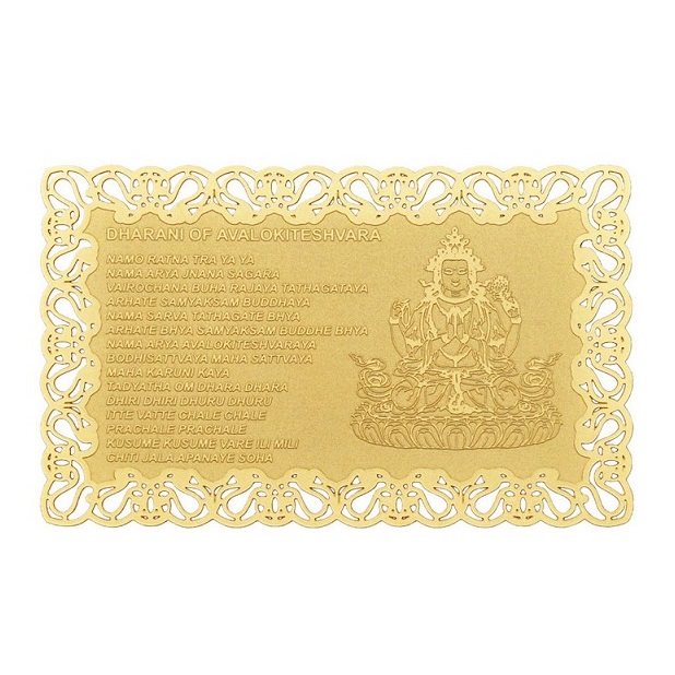 Янтра Авалокитешвара с мантрой, которую можно купить в интернет-магазине фэн-шуй "Мой Талисман"