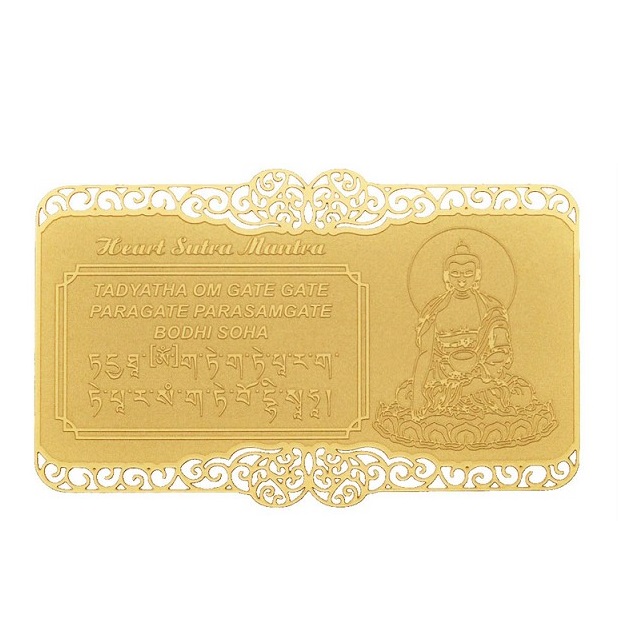 Сердечная Сутра (мантра - янтра), которую можно купить в интернет-магазине фэн-шуй "Мой Талисман"