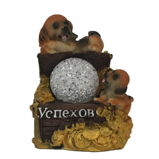 Собаки на сундуке сокровищ с шаром (шар с подсветкой) можно купить в интернет-магазине фэн-шуй "Мой Талисман"