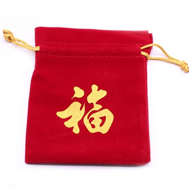 Мешочек красный бархатный подарочный можно купить в интернет-магазине фэн-шуй "Мой Талисман"
