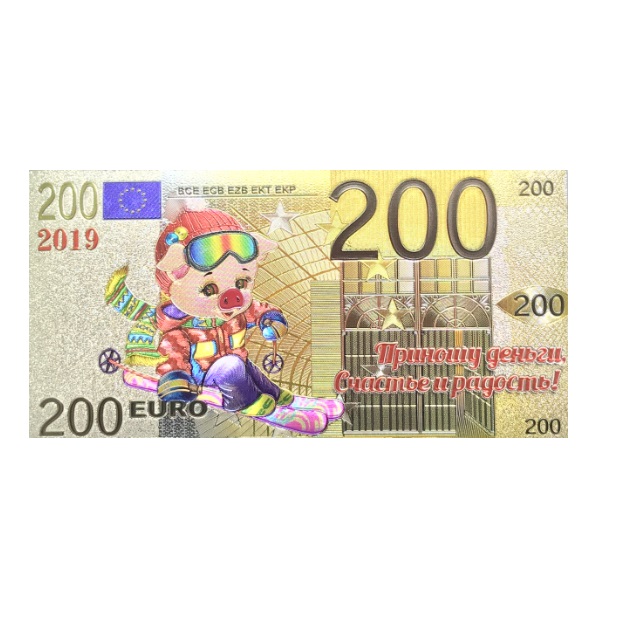 Купюра 200 евро №80 можно купить в интернет-магазине фэн-шуй "Мой Талисман"