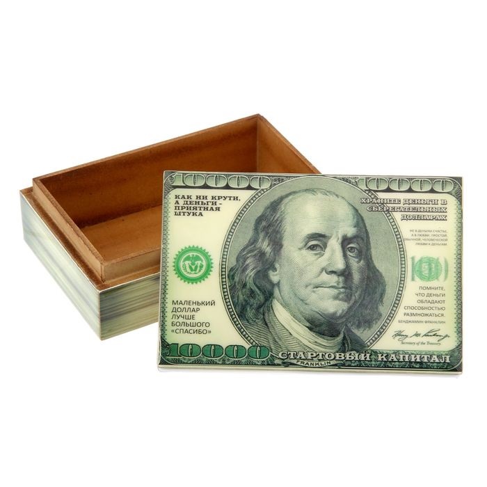 Шкатулка для денег фэн-шуй "Доллар" № 423 можно купить в интернет-магазине фэн-шуй "Мой Талисман"
