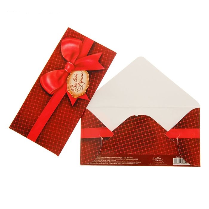 Красный конверт фен-шуй можно купить в интернет-магазине фэн-шуй "Мой Талисман"