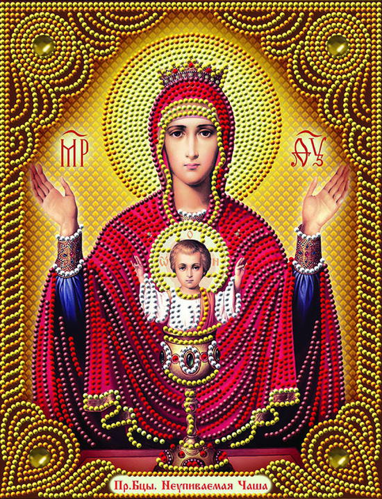 Икона Божией Матери "Неупиваемая Чаша" (алмазная вышивка)  - изображение #3277