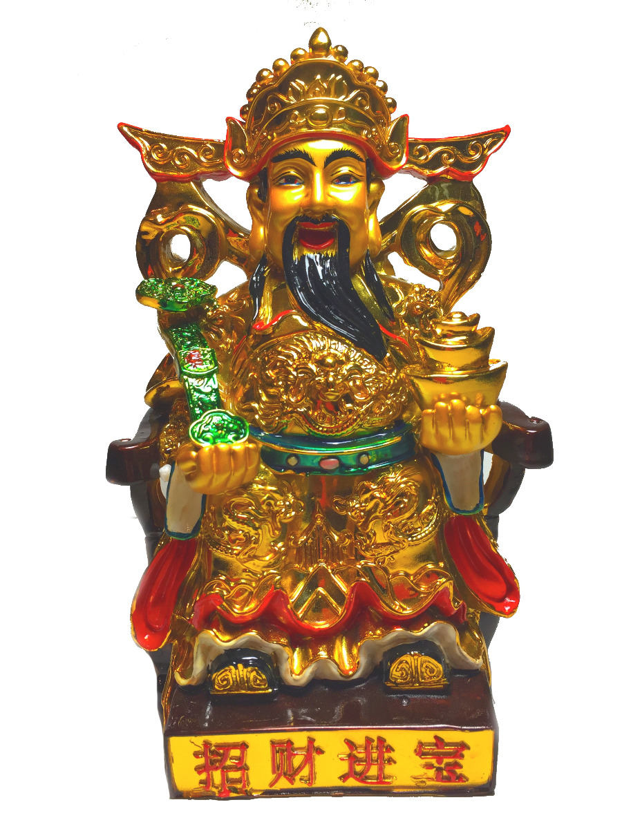 Бог богатства с золотыми слитками и жезлом - изображение #2009