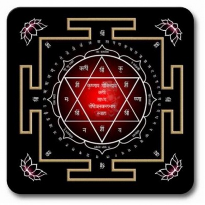 Хануман янтра (черная) из коллекции интернет-магазина фэн-шуй "Мой Талисман", которую можно купить в интернет-магазине фэн-шуй "Мой Талисман"