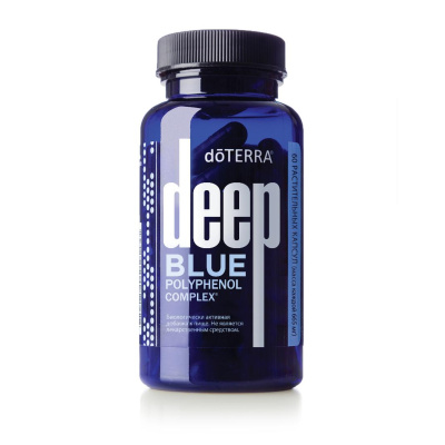 Полифенольный комплекс - doTERRA Deep Blue , 60 капсул