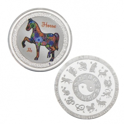 Сувенирная монета "Лошадь" 