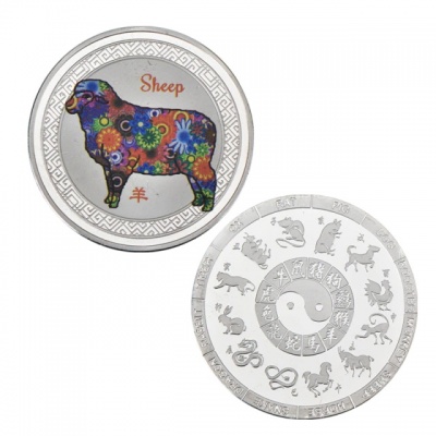 Сувенирная монета "Овца"