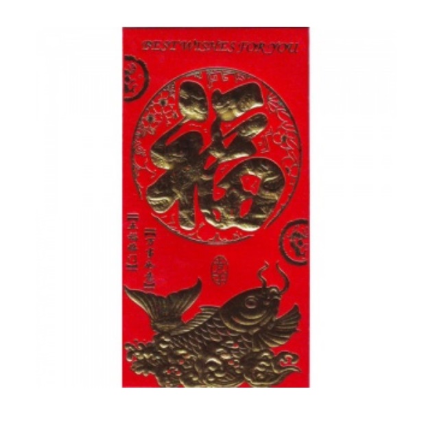 Красный конверт с карпом № 549 можно купить в интернет-магазине фэн-шуй "Мой Талисман"
