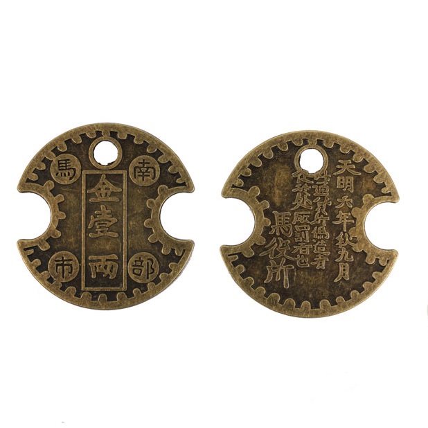 Неразменная монета фен-шуй Нанбу № 168 можно купить в интернет-магазине фэн-шуй "Мой Талисман"