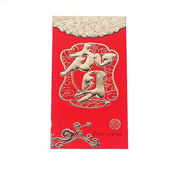 Красный конверт фен-шуй № 437 можно купить в интернет-магазине фэн-шуй "Мой Талисман"
