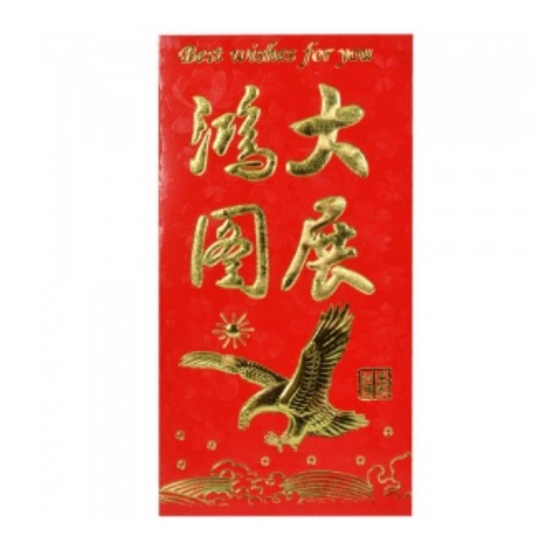 Красный конверт фэн-шуй с изображением орла и золотыми иероглифами можно купить в интернет-магазине фэн-шуй "Мой Талисман"