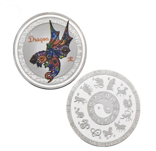 Сувенирная монета "Дракон"  - изображение #4088
