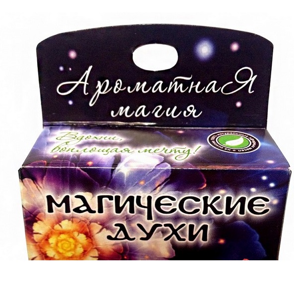 Магические ароматические духи № 13904 Подарки судьбы можно купить в интернет-магазине фэн-шуй "Мой Талисман"