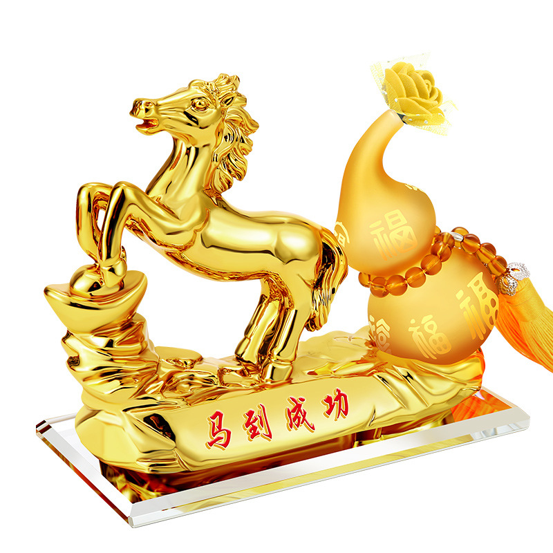 Лошадь с золотыми слитками № 90 можно купить в интернет-магазине фэн-шуй "Мой Талисман"