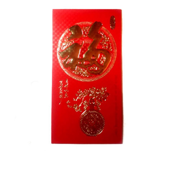 Конверт для денег красный фен-шуй № 303 можно купить в интернет-магазине фэн-шуй "Мой Талисман"
