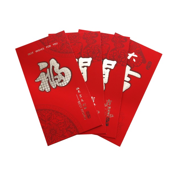 Красные конверты для денег по фен-шуй № 8312 можно купить в интернет-магазине фэн-шуй "Мой Талисман"