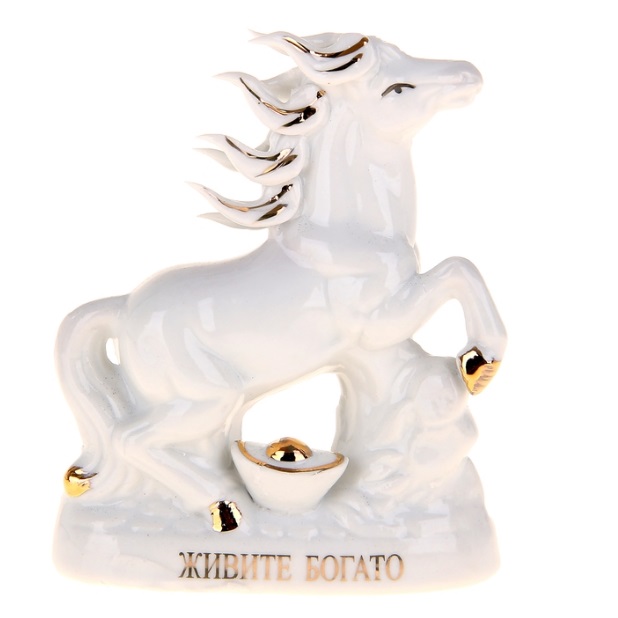 Лошадь с золотым слитком № 64 можно купить в интернет-магазине фэн-шуй "Мой Талисман"