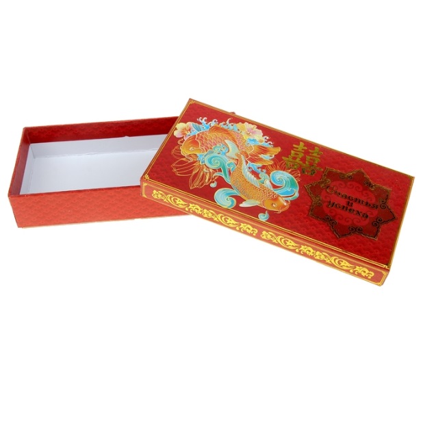 Коробка "счастья и успеха" № 1686 из коллекции подарочных коробок  интернет-магазина фэн-шуй "Мой Талисман"
