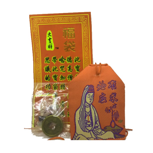 Богини Гуань Инь (ладонка) можно купить в интернет-магазине фэн-шуй "Мой Талисман"
