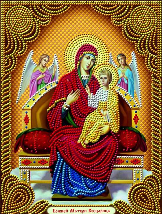 Икона Божией Матери "Всецарица", большая (алмазная вышивка) - изображение #3269