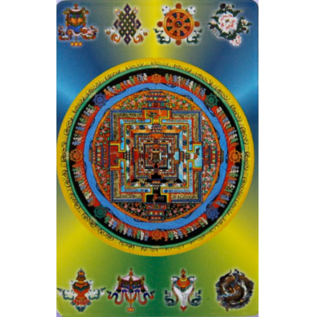 Мандала калачакра и 8 благоприятных символов № 36 из коллекции интернет-магазина фэн-шуй "Мой Талисман"