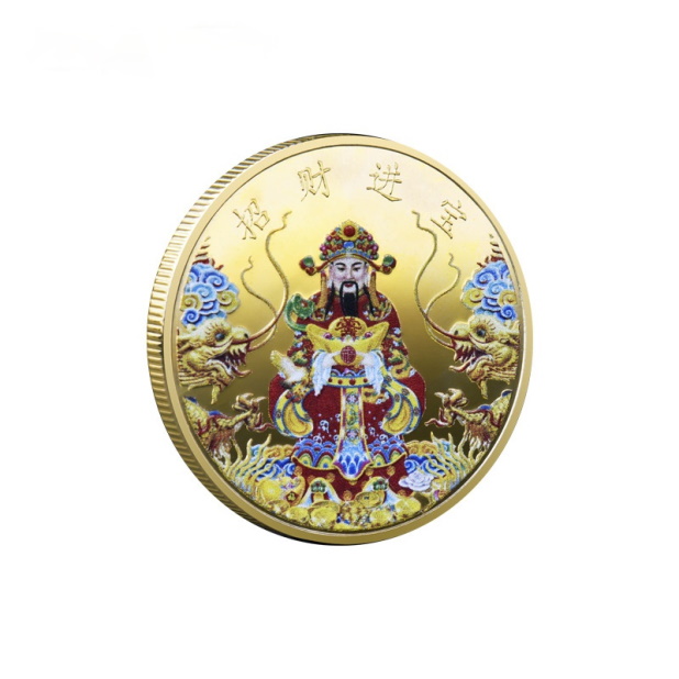 Бог Богатства с золотым слитком (монета) - изображение #4629