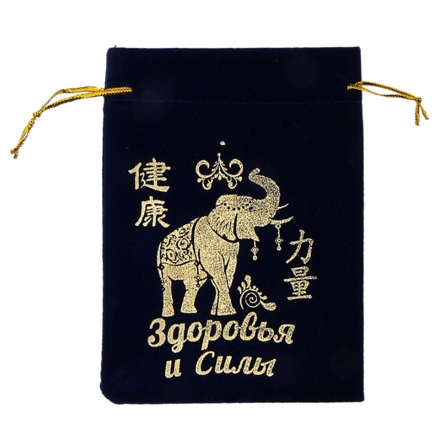 Мешочек подарочный со слоном бархатный можно купить в интернет-магазине фэн-шуй "Мой Талисман"