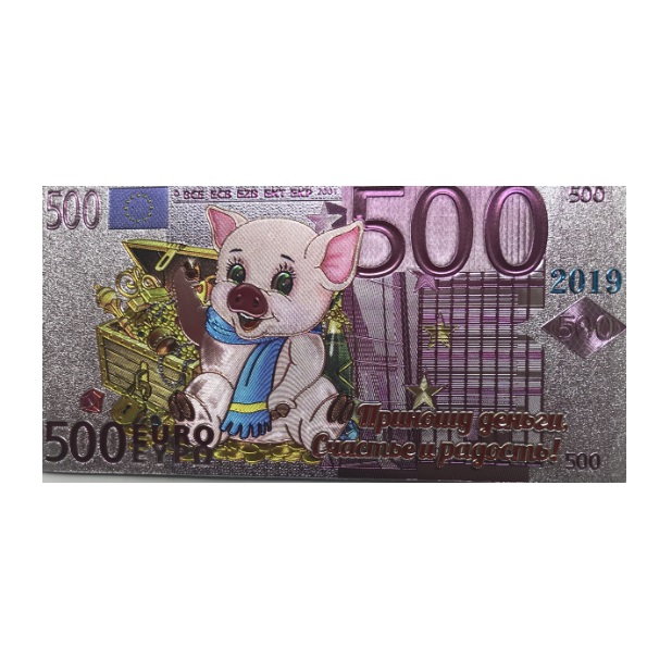 Магнит 500 евро с изображением собаки можно купить в интернет-магазине фэн-шуй "Мой Талисман"
