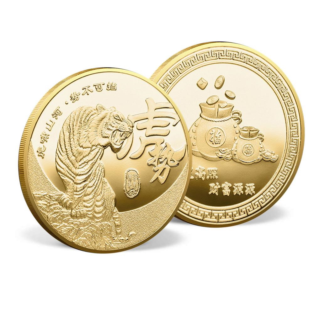 Сувенирная монета "Ваза богатства" - изображение #4657