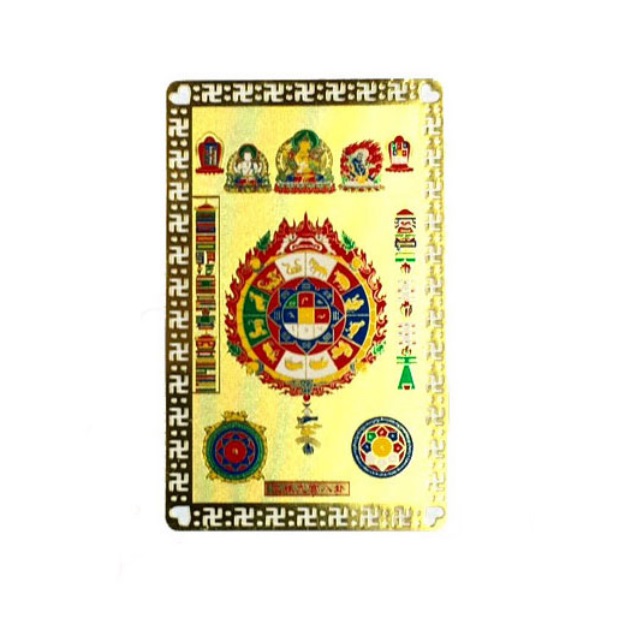 Тибетская защитная карточка с калачакрой и божествами можно купить в интернет-магазине фэн-шуй "Мой Талисман"