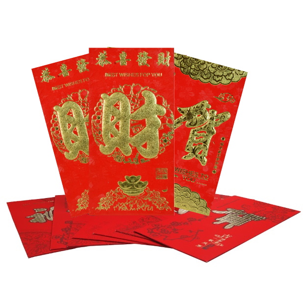Красные денежные конверты с китайскими иероглифами  можно купить в интернет-магазине фэн-шуй "Мой Талисман"
