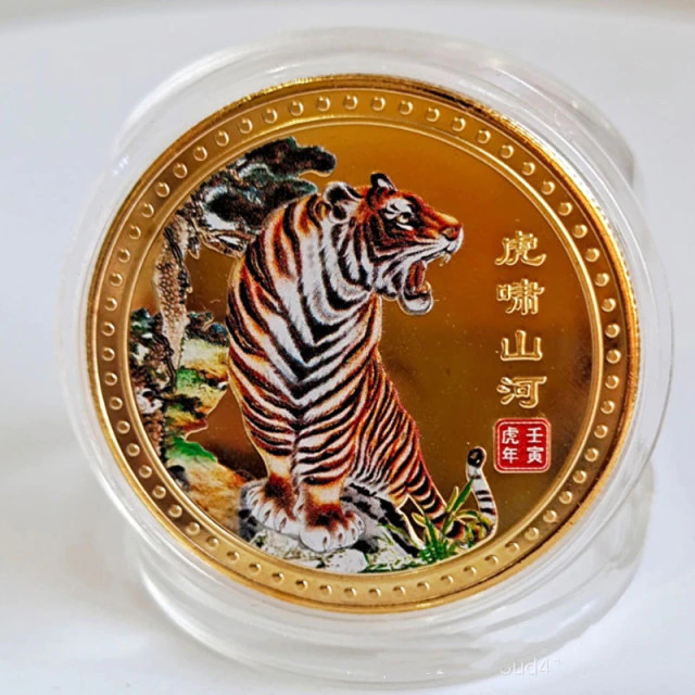 Сувенирная монета "Тигр"  - изображение #4655