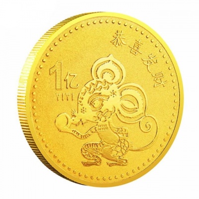 Монета-талисман "Крыса"