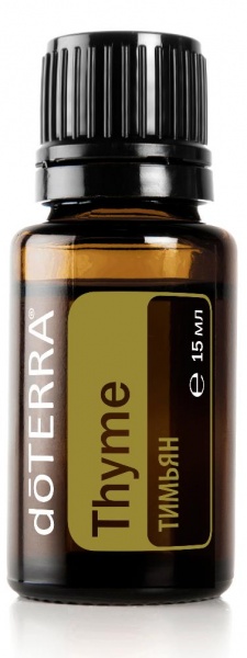 Эфирное масло doTERRA Тимьян, Thyme, 15 мл