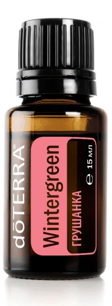 Эфирное масло doTERRA Грушанка, Wintergreen, 15 мл