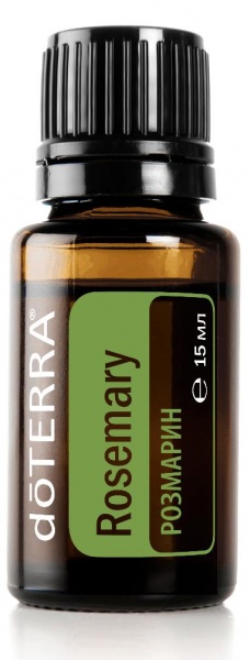 Эфирное масло doTERRA Розмарин, Rosemary, 15 мл