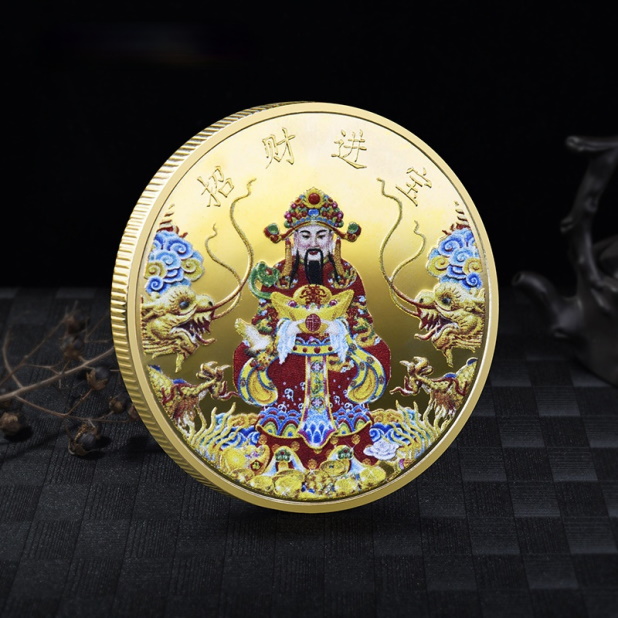 Бог Богатства с золотым слитком (монета) - изображение #4628